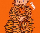 一緒に相談し合いながら究極のデザインを制作できます 究極のデザインイラストを共に作りませんか？ イメージ10