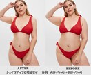 顔 人物 コスプレ 写真 格安 画像加工します 効果抜群！ インスタ SNS モデル プロフ 何でもOK!! イメージ6