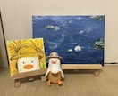あなたの宝物をゆるかわイラストにします 愛車、ギター、ぬいぐるみ、人、ペットなど幅広く対応可能です！ イメージ8