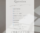 お客様のサービスを魅力的に伝えるお手伝いを致します 丁寧なヒアリングをし、お客様のニーズに沿った制作をします！ イメージ3