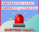 あなたのココナラ活動で『今』必要な改善点を伝えます 【低コスト】自分でどこを改善したらいいか分からない人向け！！ イメージ7