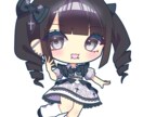 商用利用可:かわいいSDイラスト制作します 様々な場面に使用できるSDキャラクターを制作いたします！✨️ イメージ2