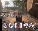 簡単に切り抜きのテロップ作業等をします 【フルテロップ】ゲーム実況なども対応してます イメージ3