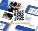 開業したての方向け！短納期でウェブサイト納品します 起業したてで忙しくてウェブサイトまで気が回らない方にオススメ イメージ3