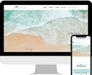 英語等の外国語対応HPを女性デザイナーが作成します 海外進出コンサルタントが作る、洗練されたHPをお届けします！ イメージ4