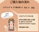 可愛い♡も、きちんと！も叶えるえるイラスト描きます オーダー簡単！アイコンや挿絵に♫ イメージ2