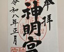 自分軸で幸せと豊かさを引き寄せる方法を占います 実践可能な思考や行動・開運のヒント♡大ボリューム＆画像つき イメージ4
