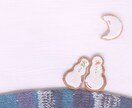 恋愛アドバイス資料をつなげて動画作りをします 素材提供とその組み合わせで3分ほどの動画に仕上げます。 イメージ6