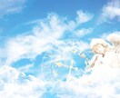 子宝鑑定₊‧お客様とお子様の架け橋となります 妊娠しやすい時期を霊視でお伝えします。 イメージ5