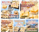 中国輸入/OEM Amazon商品画像を制作します 中国輸入商品もOK！何を伝えればいいか分からなくても大丈夫！ イメージ9