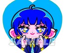 ポップでカラフルなアイコンを描きます 斬新&カラフル&ポップなイラストが注目を集めます！ イメージ2