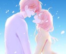恋愛小説書きます 恋愛小説を読みたい方へ想像力豊かに未知の世界に連れて行きます イメージ1