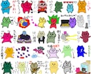 ポップなキャラクターのLINEスタンプを作ります 格安の8個3000円！コミカルなテイストが得意です イメージ8