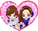 キラキラ可愛いデジタルイラスト似顔絵お描きします キラキラ可愛いコミックイラストデジタル似顔絵 イメージ2