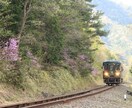 鉄道写真撮影相談に乗ります 鉄道写真の撮り方,撮影地等の相談に乗ります イメージ5