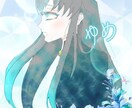 有償依頼受付ます プロフィールをよくお読みの上ご依頼ください! イメージ3
