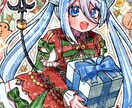 人物イラスト制作‼️ポップなイラストを制作します 商用利用可能！様々な用途でお使いいただけます！ イメージ4