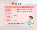 現役看護師が看護課程をサポートします 悩んでしまう前にまずはお気軽に相談からどうぞ♩ イメージ5
