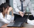バレない言い訳、上手な嘘を貴方に合わせて提供します 対人関係や仕事で、事が起きた後の対処法をお教えします‼️ イメージ1