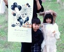 撮影用ハロウィンタペストリーをお届けします 選べるデザインでおうち撮影もスタジオも映える♪ イメージ4