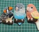 羊毛フェルト世界に一つ小動物ペットブローチ作ります 羊毛フェルトで作製します。オンリーワンをあなたに^_^ イメージ9
