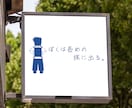 少し不思議な世界観があるロゴを制作します 修正無制限。見てるとクセになる少し不思議なロゴデザイン。 イメージ1