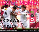 画像加工(切り抜き等)承ります (ゲームの)画像の切り抜きや文字入れYouTubeサムネ作成 イメージ4