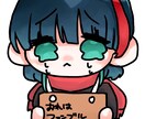 満足のいくイラストをあなたに届けます SNSアイコン、TRPGの立ち絵、1枚絵なんでも描きます！ イメージ5
