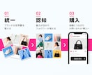 Instagram投稿画像を制作します 世界観を整え、伝わる投稿デザインに イメージ2