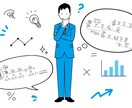 小学生・中学生・高校生・大学生の計算問題を解きます 詳しい解説をきいてクラスメートに差をつけよう イメージ1