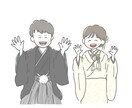 ほんわか可愛いウェディングイラストを描きます 結婚式の雰囲気に合わせて、温もりのあるイラストに仕上げます イメージ9