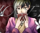 イラスト制作承ります SNS用、個人用などのイラスト何でも承ります！ イメージ3