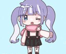キャラクターのデフォルメイラスト作成します グッズやヘッダーの飾りなどに！ イメージ3
