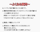 1週間の交換日記であなたを癒やします 職場のストレス解消、家事や育児の合間にも♪ イメージ4