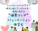 インスタ10投稿/格安価格で制作します あなたの世界観を出しながら集客効率化！ イメージ3
