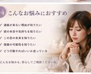 相手の本音と連絡が来ない理由を深く読み解きます 相手の気持ちがわからない“モヤモヤ”ちゃんと理由があります。 イメージ5