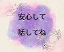 復縁タロット◆心を癒し、愛されるあなたへ導きます もう一度、あの人の隣で笑いたい◆あの人の気持ち/未来 イメージ5