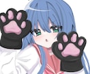 女の子のイラスト描きます かわいい女の子のイラスト描きます！基本的には1枚に1人です！ イメージ1
