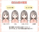 選べる！ゆるかわアイコン・イラスト描きます SNS・ブログ・YouTubeのアイコンや挿絵におすすめ♪ イメージ3