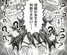 株式投資初心者向けに“銘柄分析ツール”作ります 株初心者でも勝てる根拠が見つかる/決算・財務をAIで整理 イメージ9