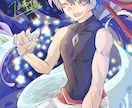 格好いい少年イラストを描きます アイコン､立ち絵､､一枚絵全般受け付けます。 イメージ4
