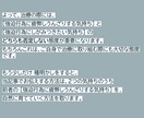 心理士が強迫性障害への具体的な手立てをお伝えします 自分でできる！行動療法アプローチ イメージ4