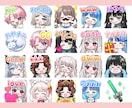 商用込み！配信等のスタンプお描きします 2点目以降2000円。GIFアニメーションスタンプも！ イメージ2