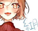 立ち絵/サムネ/SD等…かわいい女の子描きます ゲームの立ち絵やアイテムイラストの作成も受け付けております！ イメージ3
