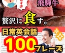 YouTubeのサムネイル作成いたします 最短即日納品！修正何度でも無料！ イメージ2