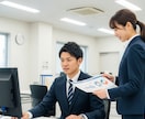 お仕事・職場のことをお聞きします 嬉しいこと、モヤモヤ、ストレス、つらさをお話しませんか？ イメージ4