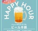シンプルなバナー作成、SNS投稿画像作成します 修正は何度でも対応OK！ワーママ目線ならお任せください！ イメージ7