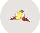 ゆるっとかわいいデフォルメアイコン描きます ◇似顔絵や動物も◎アイコン以外も受け付けてます イメージ4
