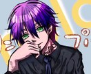 イラスト制作いたします こういうイラスト描いて欲しい！！などお気軽に！！ イメージ5