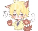SNS用アイコン描きます そろそろアイコン変えたい方へ！ イメージ7